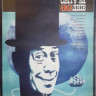 Вокруг света за 80 дней (1956)