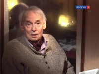 Перед зеркалом (2012)