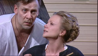 Шут Балакирев (2011)