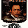 Тысяча миллиардов долларов (1982)
