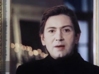 Пушкин. Года моей весны (1983)