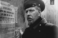 Седьмой спутник (1962)
