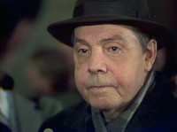 Формула памяти (1982)