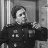 Так и будет (1973)