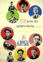 Дело, которое надо уладить (1953)
