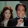 Бригада Хамада и Туту (1982) Бригада Хамада и Туту (1982)