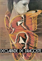 Признание в любви (1985)