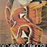 Признание в любви (1985) Признание в любви (1985)