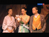 Шведская спичка (2014)