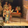 Вертер - Массне (2009) Вертер - Массне (2009)