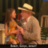 Вертер - Массне (2009) Вертер - Массне (2009)