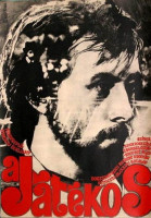 Игрок (1972)