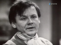 Студент (1969)