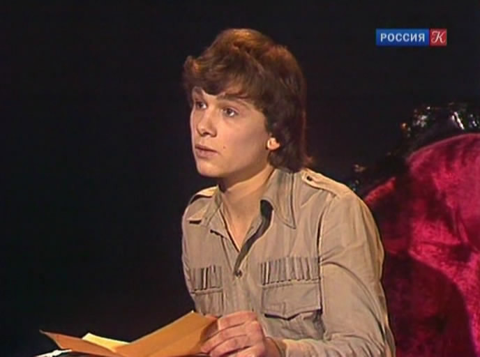 Июнь, Москва, Чертаново (1983)
