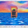 Атлантик-Сити (1980)