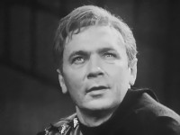 Эгмонт (1969)