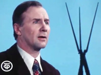 Нам дороги эти позабыть нельзя... (1975)