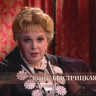 Вера, надежда, любовь. Вечер в Доме Актера (2004)