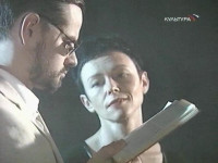 Флорентийские ночи (2002)