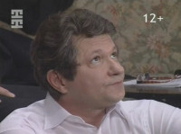 Дом актера. Ильин день (2008)