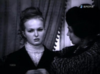 Цветы запоздалые (1969)