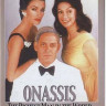 Онассис: Самый богатый человек в мире (1988) Онассис: Самый богатый человек в мире (1988)
