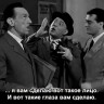 Ключ от квартиры (1956)