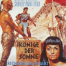 Короли Солнца (1963)