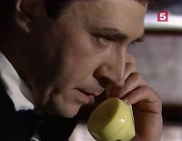 Рейс 8585 (1985)