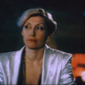 Шляпа (1981)