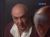 Репетиция бенефиса (2010)