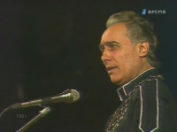 Вечер театра "Ромэн" (1991)
