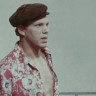 Летние прогулки (1982)