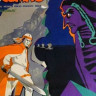 Сампо (1958) Сампо (1958)
