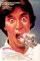 Внутреннее пространство (1987)