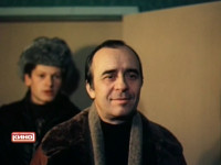 Други игрищ и забав (1981)