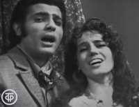Цыгану черт не страшен (1972)