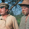 Свадьба в Малиновке (1967)