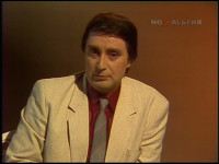 Кто ты, тореадор? (1988)