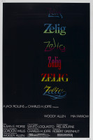 Зелиг (1983)
