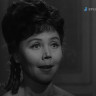 Званый вечер с итальянцами (1970) Званый вечер с итальянцами (1970)